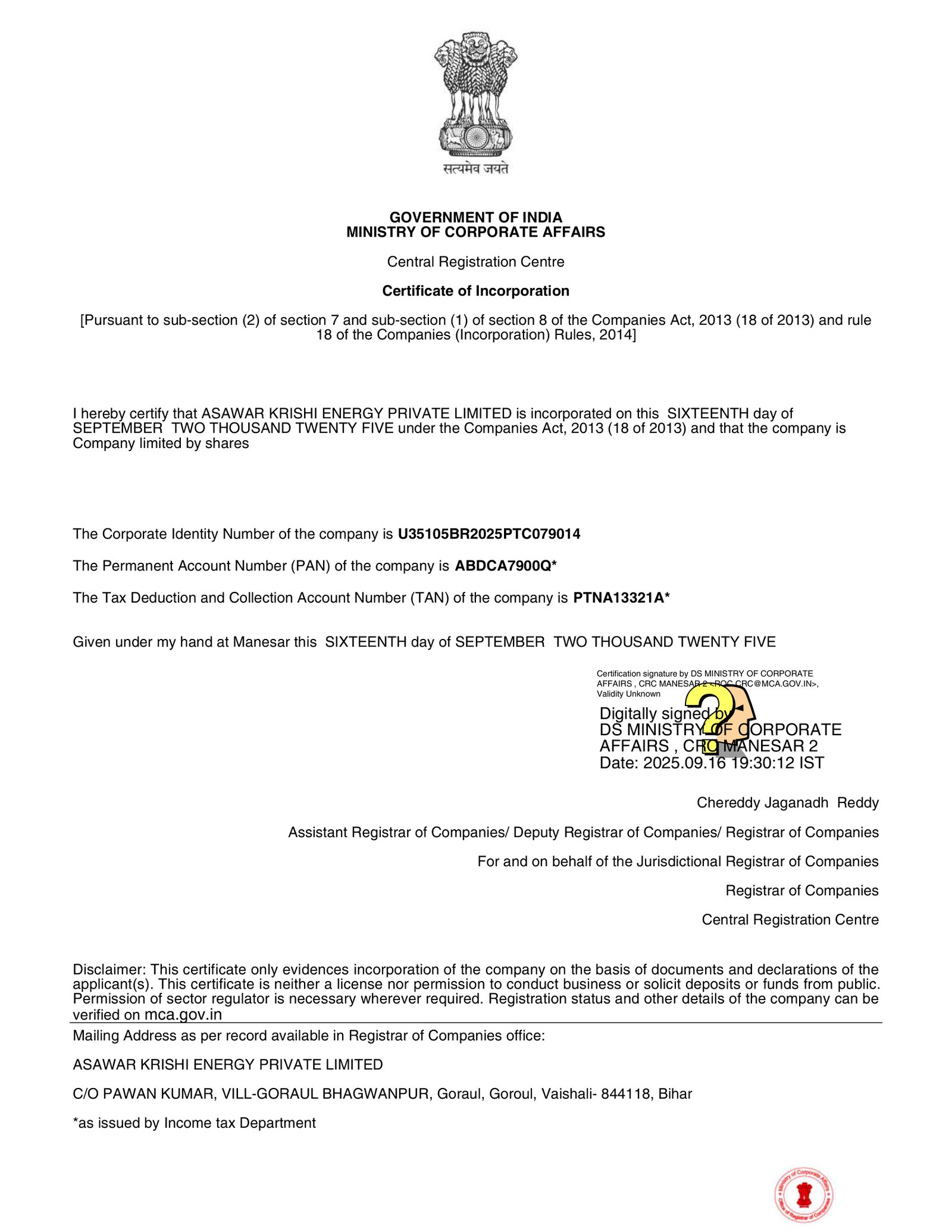 Incorporation Certificate