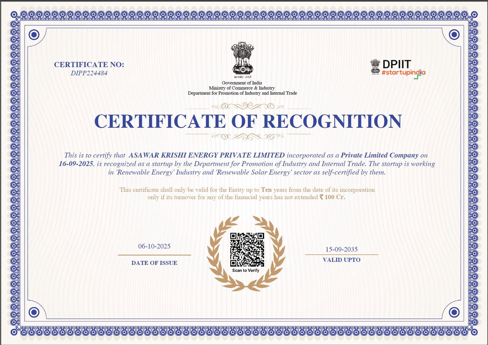 Startup Recognition